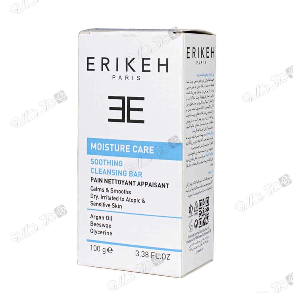 پن کرم دار مرطوب کننده اریکه